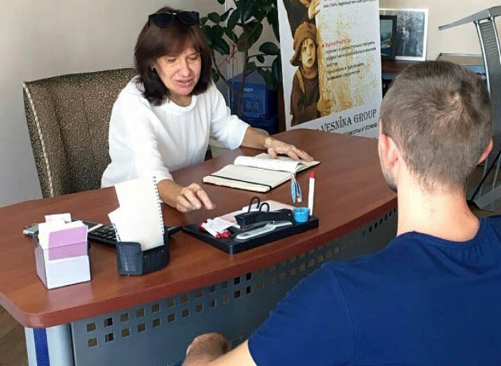 Мужской психолог